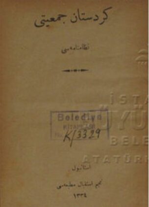 Kurdistan-Cemiyeti-Nizamnamesi1918