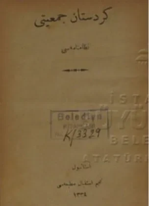 Kurdistan-Cemiyeti-Nizamnamesi1918