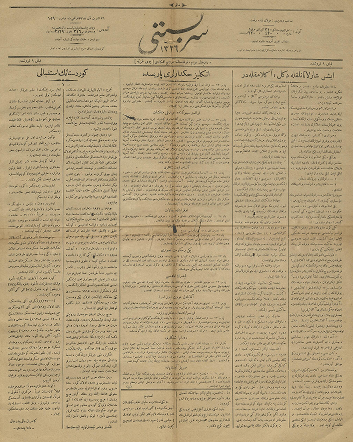 Serbesti, no-159, r. 1, 22 Te?.Sani 1918