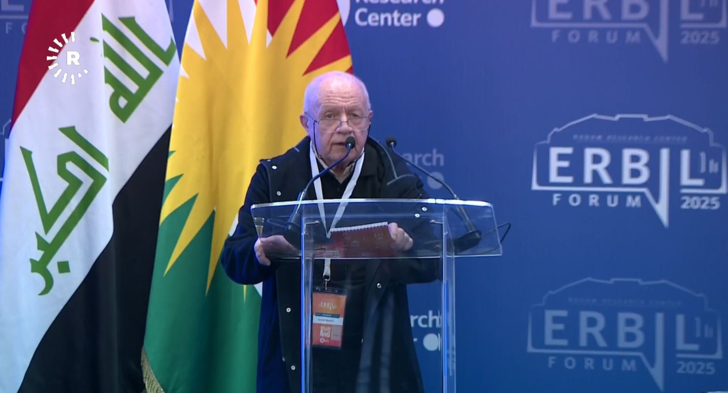 İsmail Beşikçi, Erbil Formu