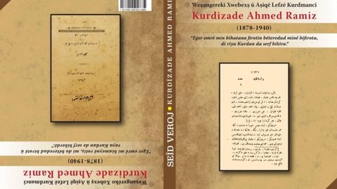 Pirtûka Kurdizade Ahmed Ramiz, berg