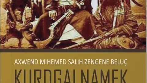 Kurdgelnamek