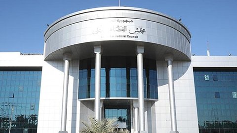 Mehkemeya Federal