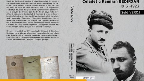 Du Birayên Bedircxanî, Berg