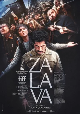 Afîşa fîlma Zalava