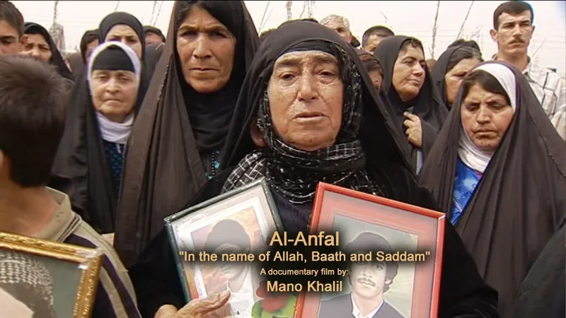 Wêneyek ji fîlma Al-Anfal