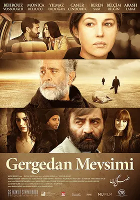 Afîşa fîlma Gergedan Mevsimi