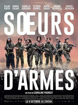 Afîşa fîlma Sisters in Arms