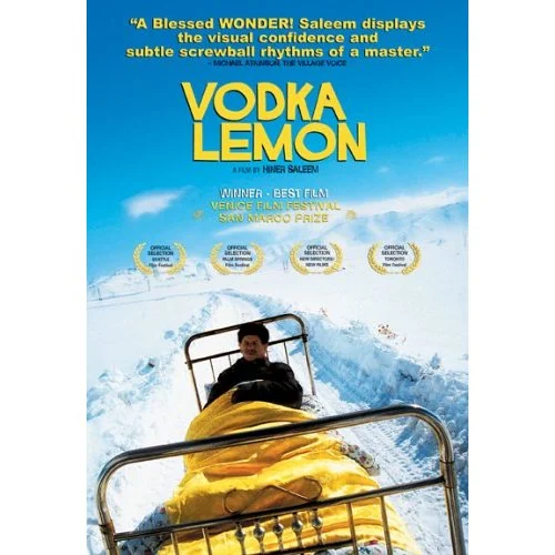 Vodka Lemon filminin afişi