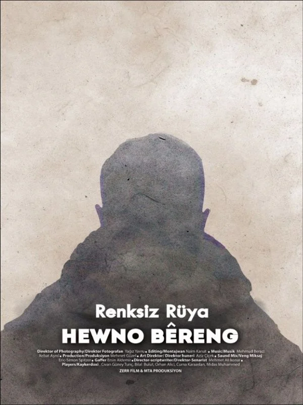 Wêneyek ji fîlma Hewno Bêreng
