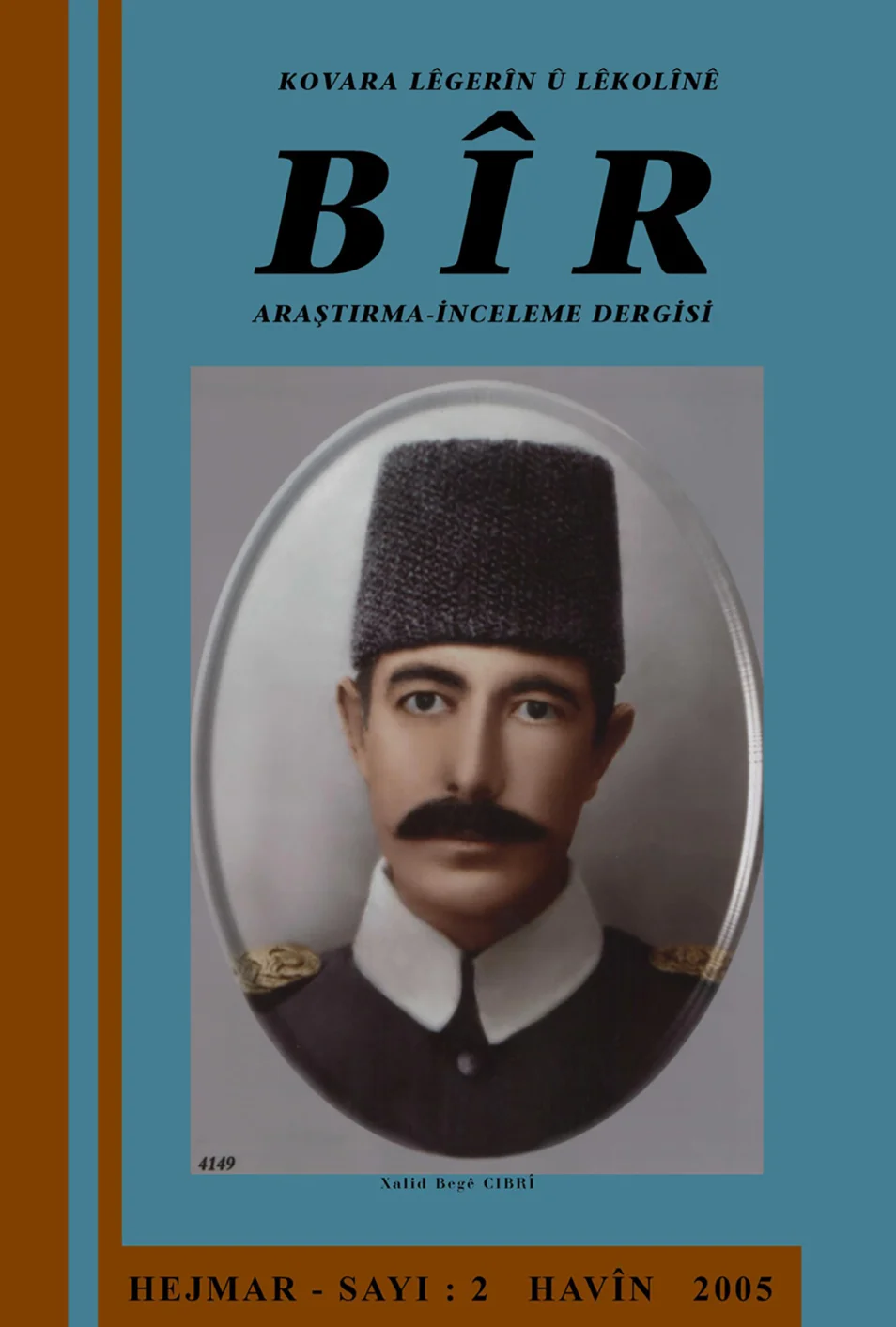 BÎR / 2