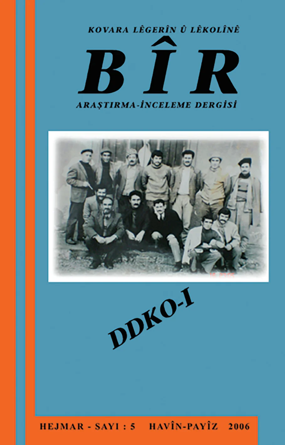 BÎR / 5