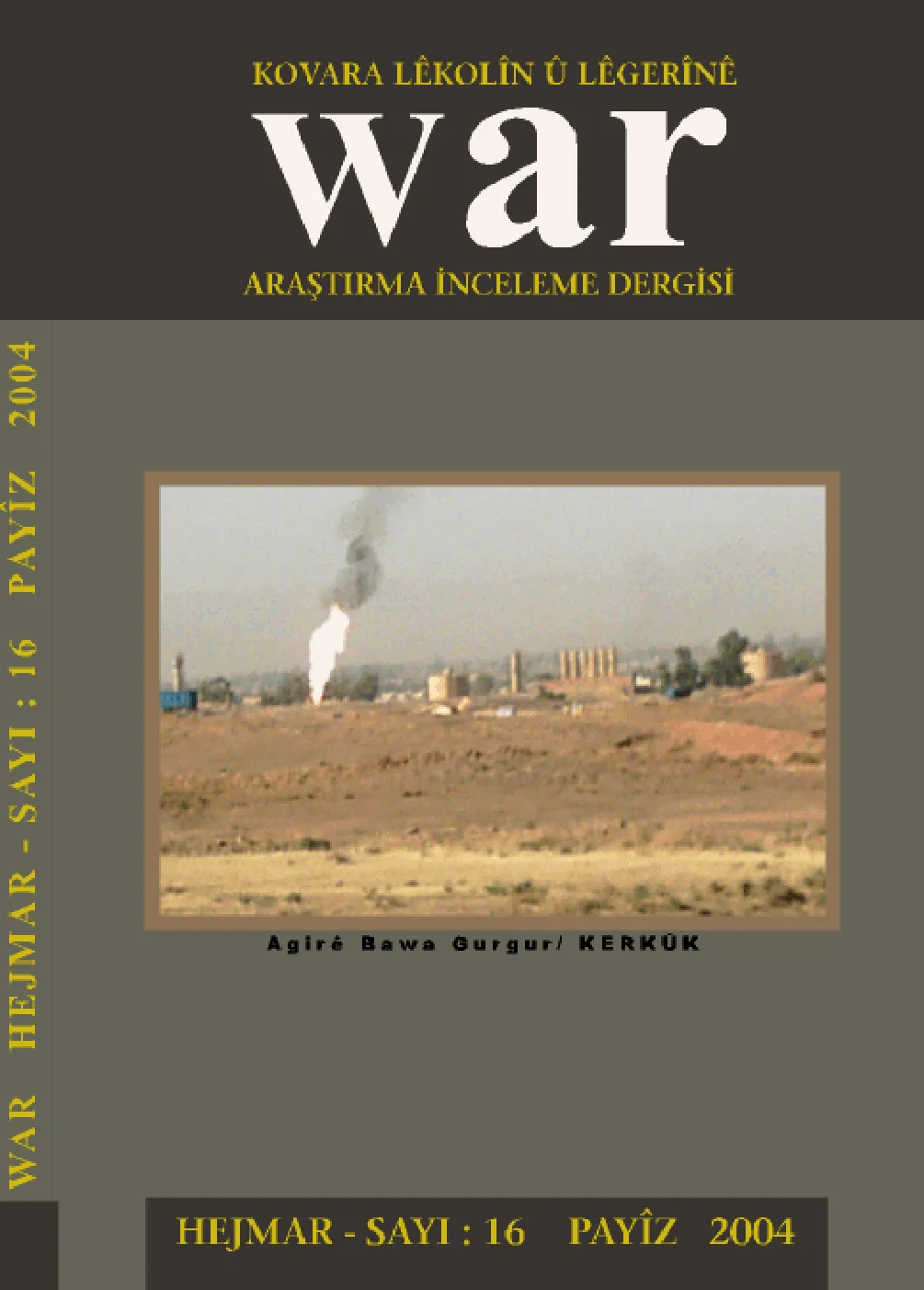 WAR / 16
